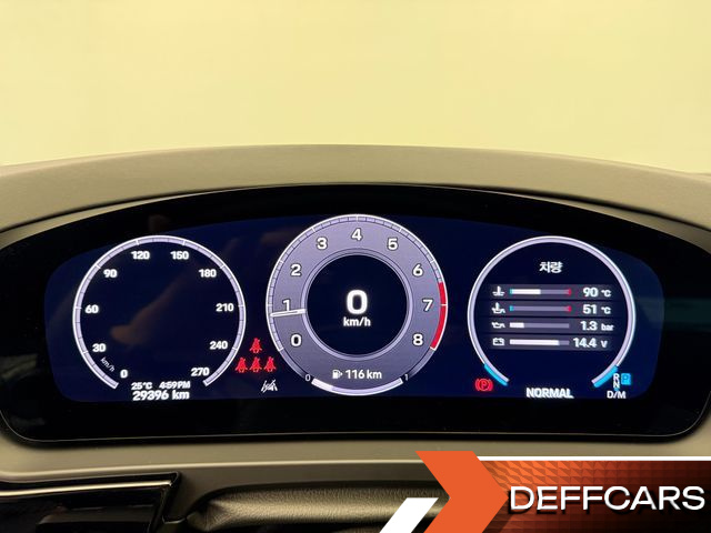 Porsche CAYENNE 3.0 Coupe купить на сайте DeffCars