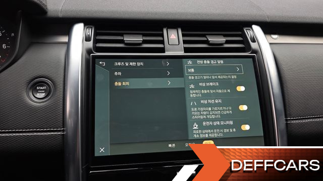 Land Rover DISCOVERY P360 R-Dynamic SE купить на сайте DeffCars