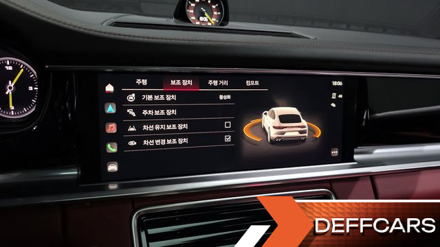 Porsche PANAMERA 2.9 AWD E-Hybrid Platinum Edition купить на сайте DeffCars