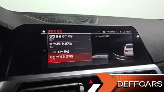 BMW 3-SERIES 320i Luxury купить на сайте DeffCars