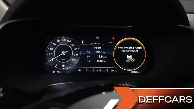 Kia K3 1.6 signature купить на сайте DeffCars
