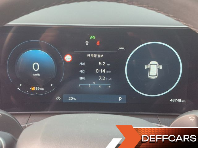 Hyundai SANTAFE Gasoline 2.5T 2WD Prestige купить на сайте DeffCars