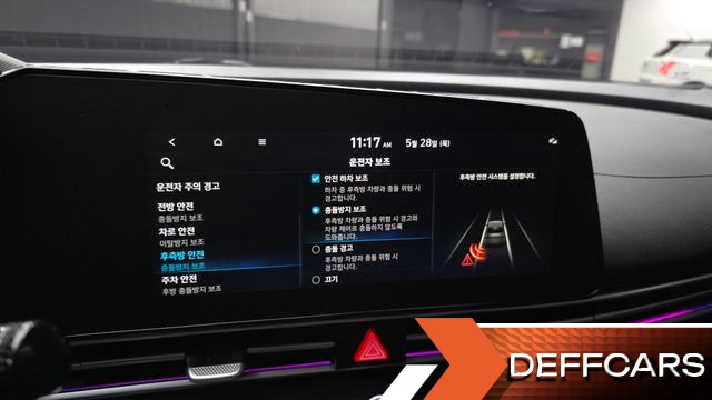 Hyundai AVANTE 1.6 Inspiration купить на сайте DeffCars