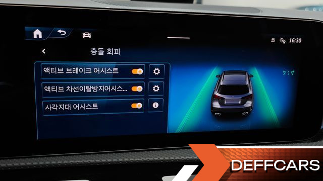 Mercedes A-CLASS AMG A45 S 4MATIC+ Hatchback купить на сайте DeffCars