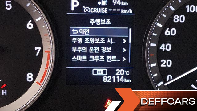 Hyundai GRANDEUR 2.4 Premium купить на сайте DeffCars