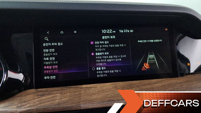 Kia MOHAVE Diesel 3.0 4WD 5-Seater Masters купить на сайте DeffCars