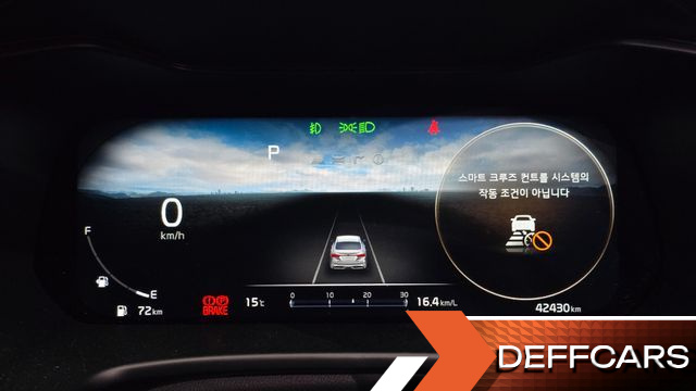 Kia K3 1.6 signature купить на сайте DeffCars