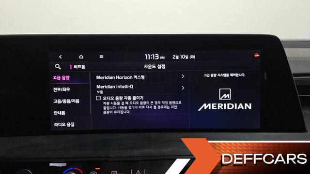 Kia K8 3.5 Gasoline 2WD Signature купить на сайте DeffCars