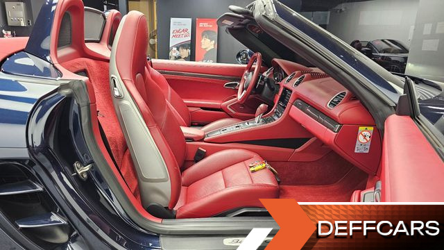 Porsche 718 2.5 GTS купить на сайте DeffCars