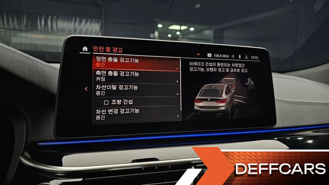 BMW GRAN TURISMO 630i xDrive M Sport купить на сайте DeffCars