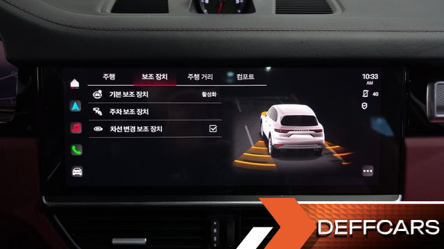 Porsche CAYENNE 3.0 PLATINUM EDITION купить на сайте DeffCars