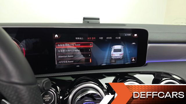 Mercedes CLA-CLASS CLA250 4MATIC купить на сайте DeffCars