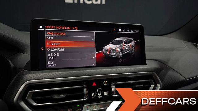 BMW X3 xDrive 20i M Sports Pro купить на сайте DeffCars