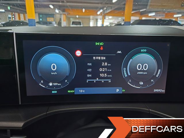 Hyundai SANTAFE HEV 1.6 4WD Prestige купить на сайте DeffCars