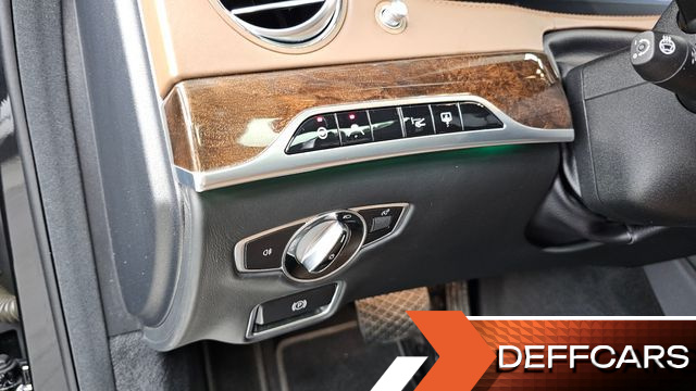 Mercedes S-CLASS S560eL купить на сайте DeffCars