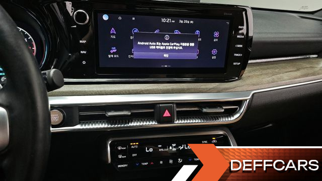 Kia K5 2.0 Noblesse купить на сайте DeffCars