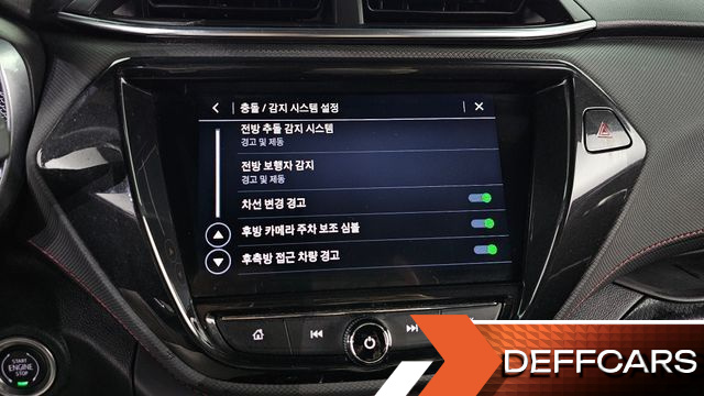 ChevroletGMDaewoo TRAILBLAZER 1.3 Turbo 2WD RS купить на сайте DeffCars