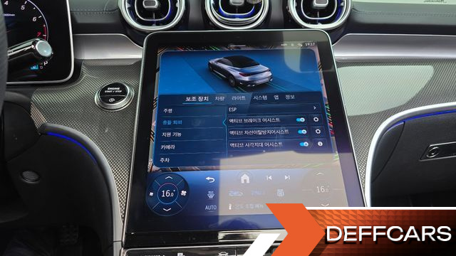 Mercedes CLE-CLASS CLE200 Cabriolet купить на сайте DeffCars