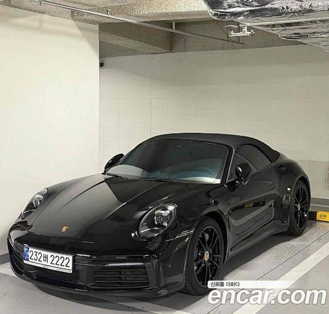 Porsche 911 Carrera Cabriolet купить на сайте DeffCars
