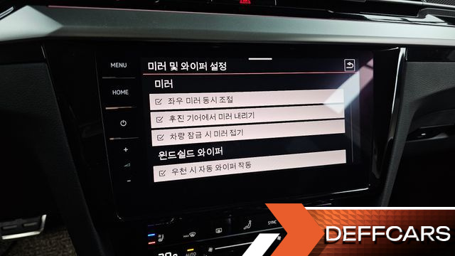 Volkswagen ARTEON 2.0 TDI Prestige купить на сайте DeffCars