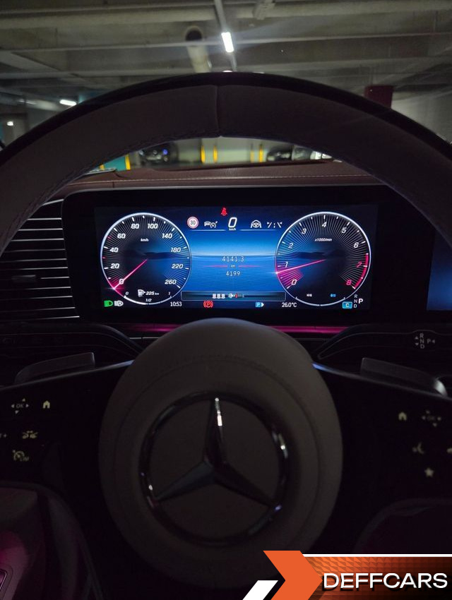 Mercedes GLS-CLASS Maybach GLS600 4MATIC купить на сайте DeffCars