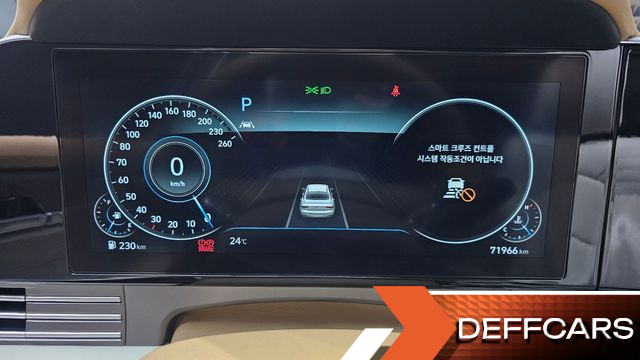 Hyundai GRANDEUR 2.5 Calligraphy купить на сайте DeffCars