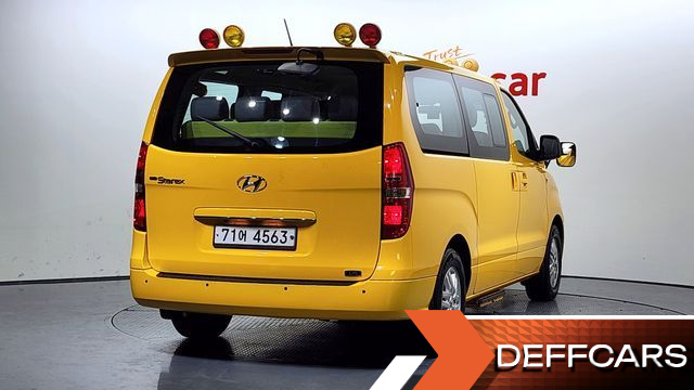 Hyundai STAREX School Bus LPi купить на сайте DeffCars