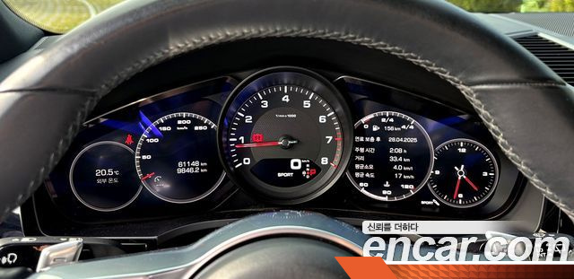 Porsche CAYENNE 3.0 купить на сайте DeffCars