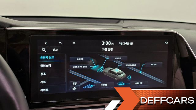 Hyundai GRANDEUR 2.5 Le Blanc купить на сайте DeffCars