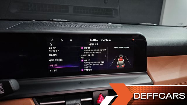 Kia SELTOS Gasoline 1.6 Turbo 2WD Gravity купить на сайте DeffCars