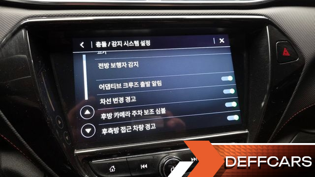 ChevroletGMDaewoo TRAILBLAZER 1.3 Turbo 2WD RS купить на сайте DeffCars