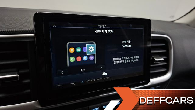Hyundai VENUE 1,6 Premium купить на сайте DeffCars