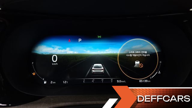 Kia K5 1.6 Turbo Signature купить на сайте DeffCars