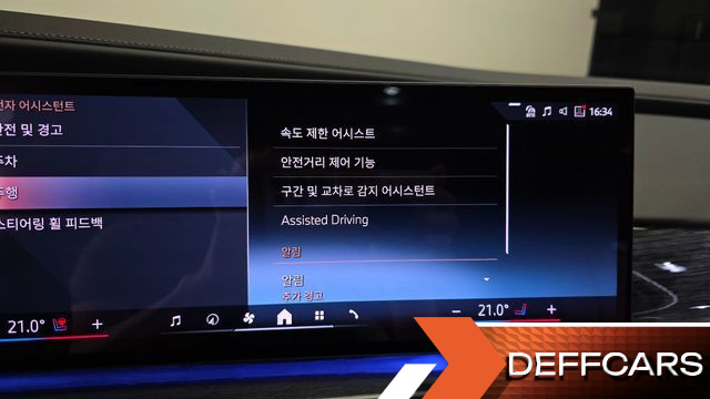 BMW I7 eDrive 50 M Sport Limited купить на сайте DeffCars