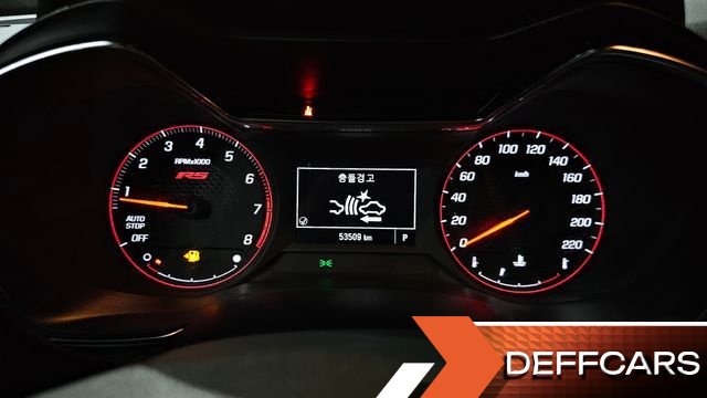 ChevroletGMDaewoo TRAILBLAZER 1.3 Turbo 2WD RS купить на сайте DeffCars