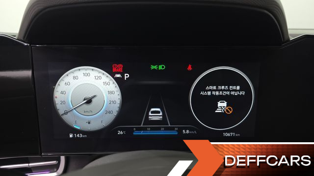 Hyundai AVANTE 1.6 Inspiration купить на сайте DeffCars