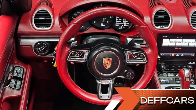 Porsche 718 2.5 GTS купить на сайте DeffCars