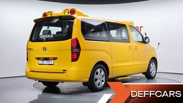 Hyundai STAREX School Bus LPi купить на сайте DeffCars