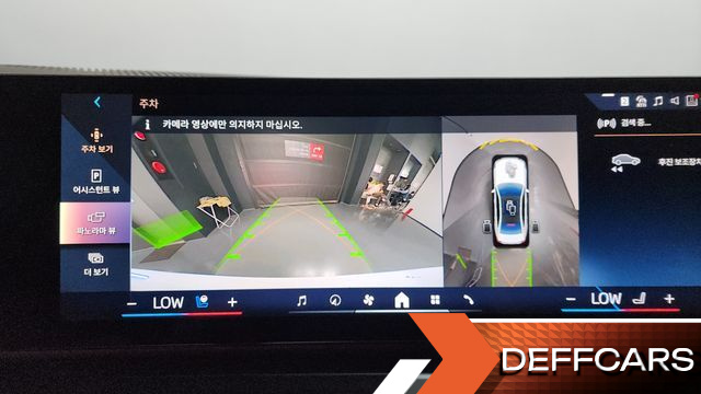 BMW 5-SERIES 530i xDrive M Sport купить на сайте DeffCars