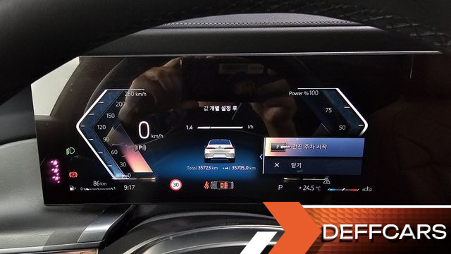 BMW 7-SERIES 740i sDrive Design Pure Excellence купить на сайте DeffCars
