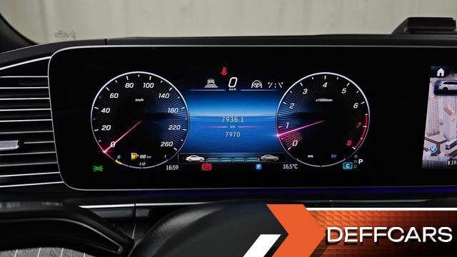 Mercedes GLS-CLASS Maybach GLS600 4MATIC Manufakur купить на сайте DeffCars