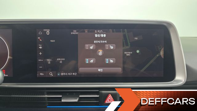 Hyundai IONIQ6 Long Range Exclusive + купить на сайте DeffCars