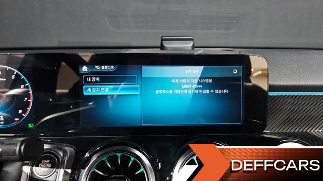 Mercedes GLB-CLASS GLB250 4MATIC купить на сайте DeffCars
