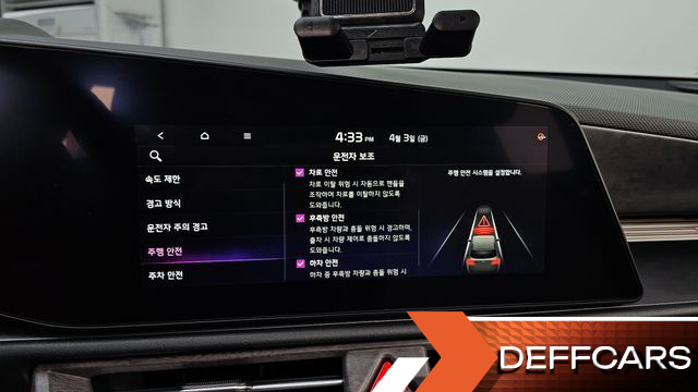 Kia NIRO Signature купить на сайте DeffCars