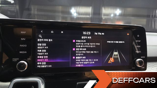 Kia SORENTO Diesel 2.2 2WD Gravity купить на сайте DeffCars