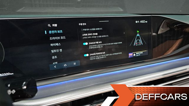 Hyundai GRANDEUR 3.5 LPG 2WD Exclusive купить на сайте DeffCars