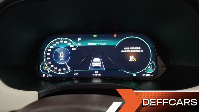 Hyundai PALISADE Gasoline 3.8 4WD VIP купить на сайте DeffCars