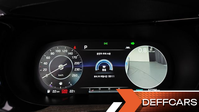 Kia K5 2.0 Noblesse купить на сайте DeffCars