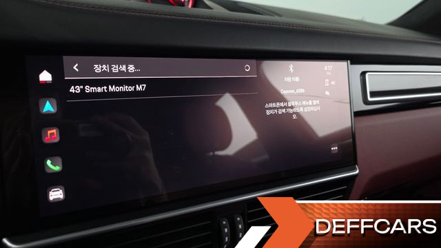 Porsche CAYENNE 3.0 PLATINUM EDITION купить на сайте DeffCars