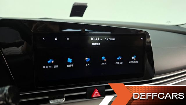 Hyundai AVANTE 1.6 Modern купить на сайте DeffCars